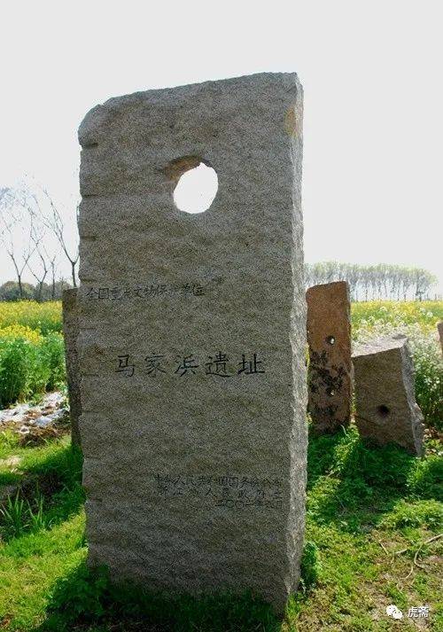 【國保打卡】(第三篇)馬家浜遺址(國5),羅家角遺址(國5)_手機搜狐網