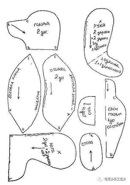 孩子不穿的旧衣服都改造成泰迪熊,妈妈太聪明了!(附教程)
