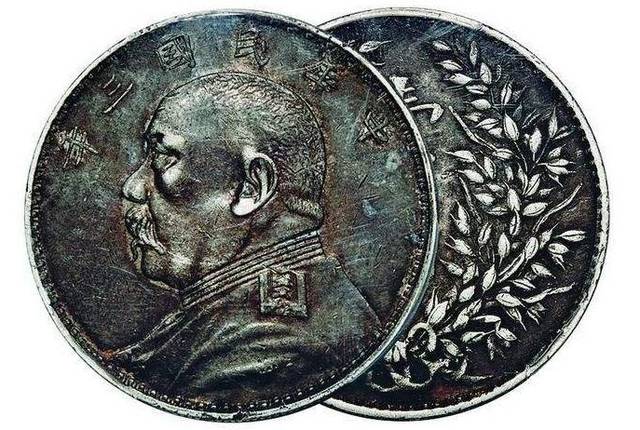 "袁大头"凭什么可以卖到上百万?袁大头银元到底能值多少钱?