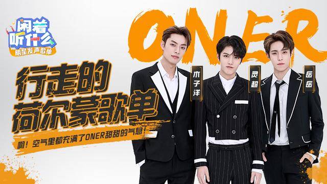 这张酷狗歌单既包含blood orange等国外歌手,又有陈奕迅,郭顶,杭盖