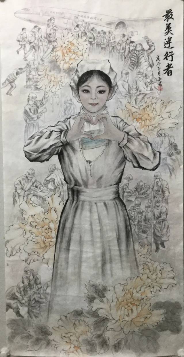 巾帼情怀共抗疫,致敬最美逆行者 "三八"国际劳动妇女节美术作品展(一)
