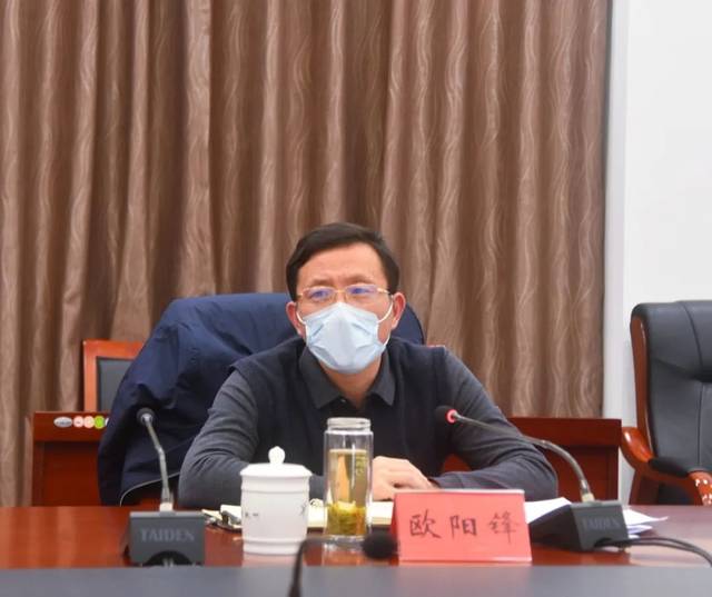 梁杰——中共郴州市委常委,市委秘书长欧阳锋调研指导接待服务工作