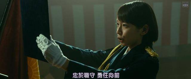 双目失明的美少女侦探,比柯南还厉害