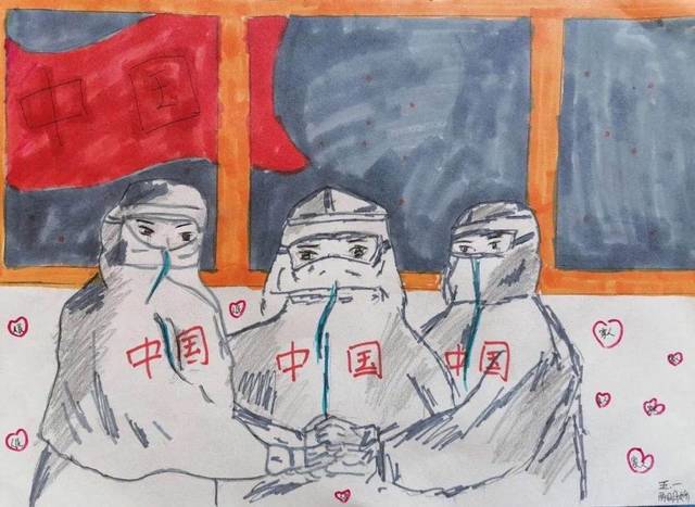 2020 ,用画记录 ——龙王庙正街小学3月美术优秀作品展