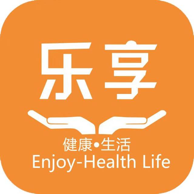 人体八大系统之内分泌系统篇