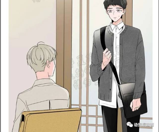 【漫画分享】伪骨科，小奶狗纯情攻爱上了自己的腹黑哥哥~