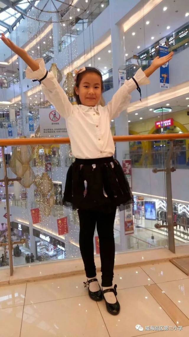 【协同二小·童心抗疫】风雅少年——杨佳雯