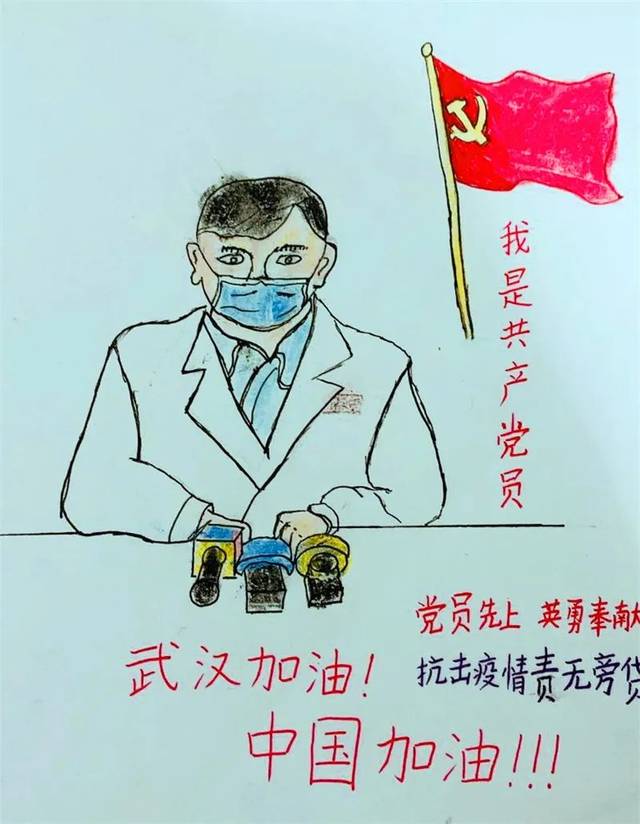 我心中的英雄医生手绘图片