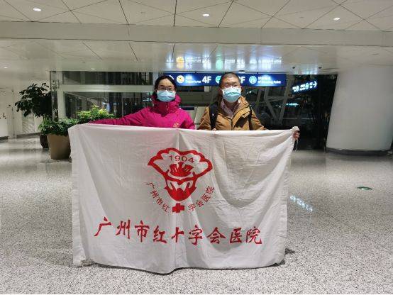 青島市人民醫院（青島市紅十字會醫院）代掛預約專家號，使您省去諸多麻煩的簡單介紹