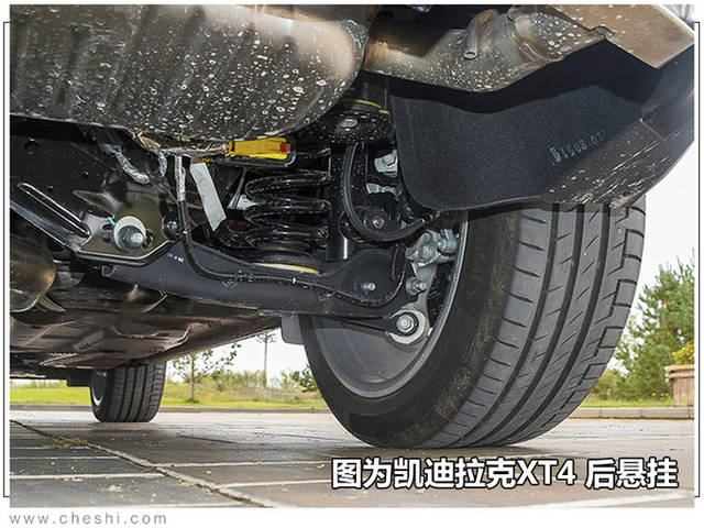 别克"小号"昂科旗suv曝光 即将上市预计22万起