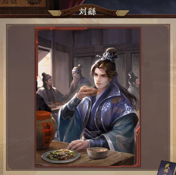 原创扬州刺史刘繇为什么要欺负"小霸王"孙策,孙权的舅舅吴景?