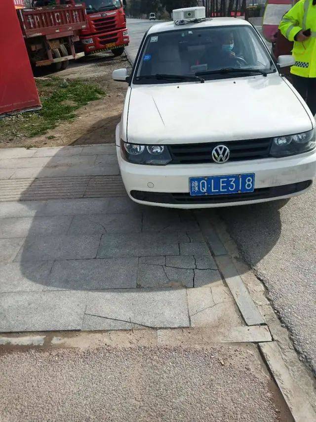 将被依法处罚,快看都有谁?