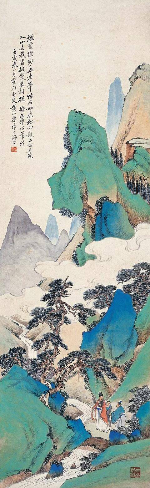 他的青绿山水，清幽至极_墨龙