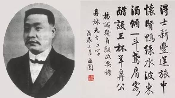 朱紹良(初名寶瑛) 清末民国　軍人　政治家　篆書隷書中国 民国四大书法家，楷草篆隶各领风骚！_搜狐网