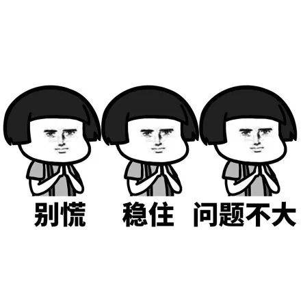 宝宝摸私处,玩jj怎么办?80%家长都做错了