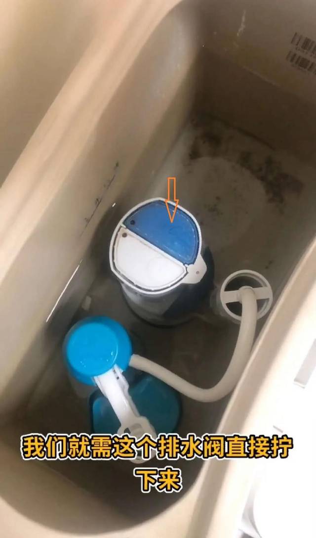 马桶冲水太小了?动一下这个"小机关",水量大小自己调!_手机搜狐网