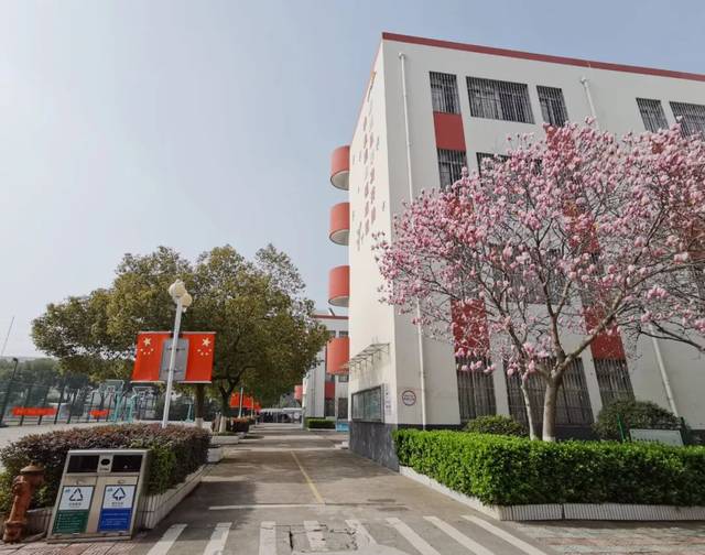 陆慕高级中学