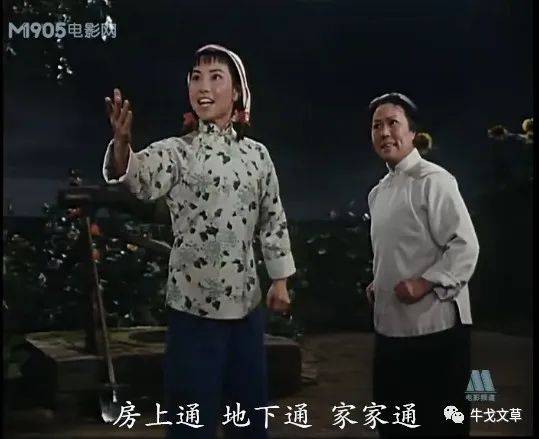 牛戈：看老电影如何诠释冀中抗战的“三通”_手机搜狐网