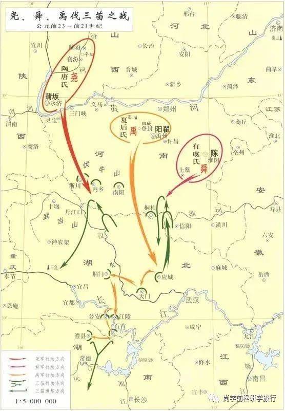 "战神"蚩尤后人苗族:历经5次大迁徙,顽强不输犹太人