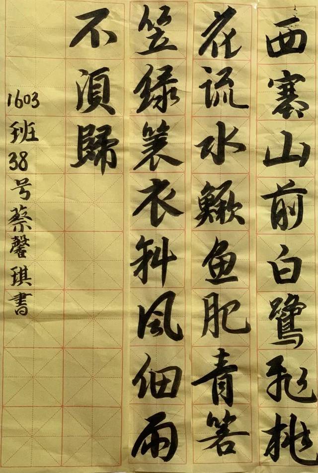 文字:全粉粉 编辑:熊晓楠 审核:谌小平