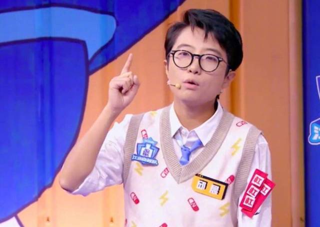 被人民日报批评后,邱晨立马就不狡辩了