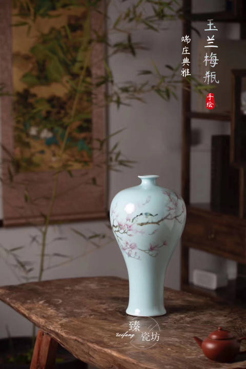 宋代第一梅瓶，赋予极简的中式美学天下闻名_搜狐网