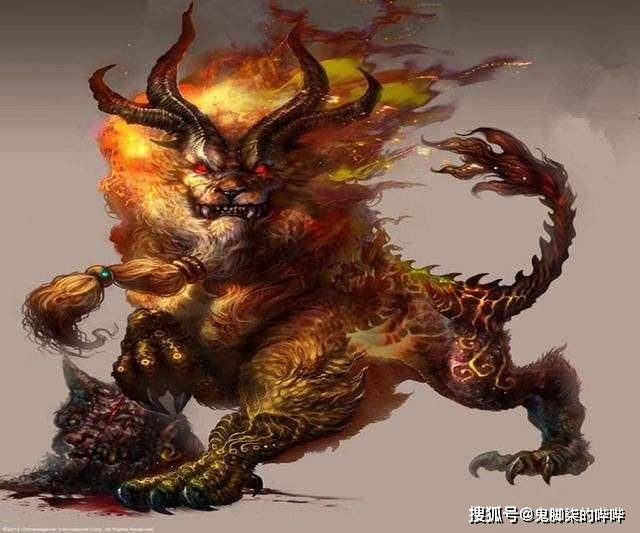 中国五大凶兽的图片图片