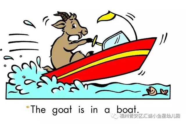 goat是什么意思英语,gra是什么意思英语,tumn是什么意思英语_大山谷图库