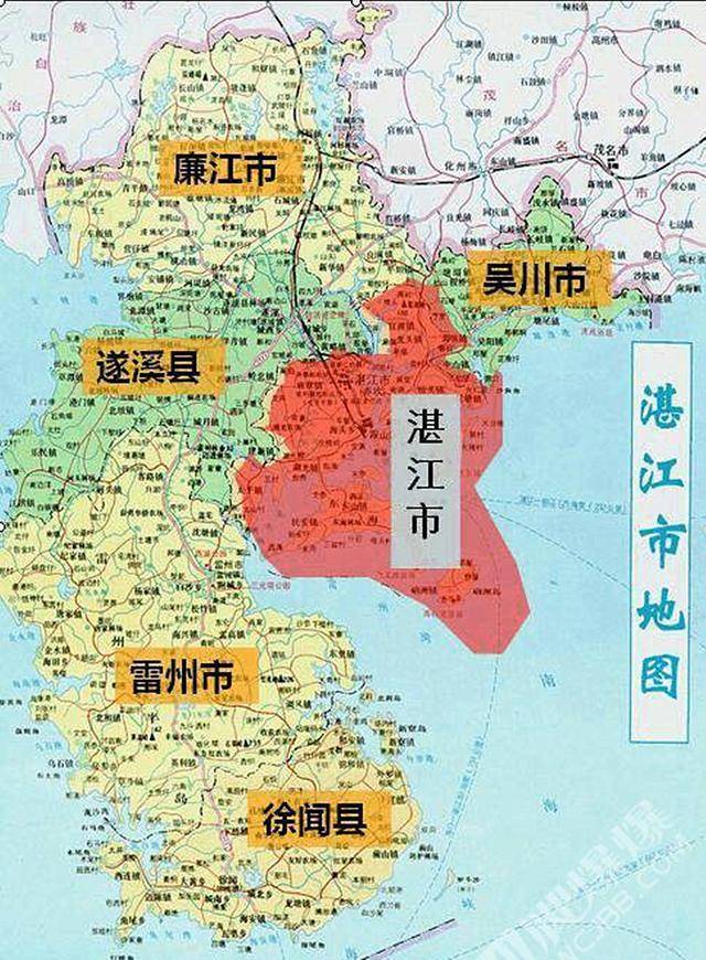 现在的湛江市地图说起来海康县改为雷州市也不过就二十几年的事