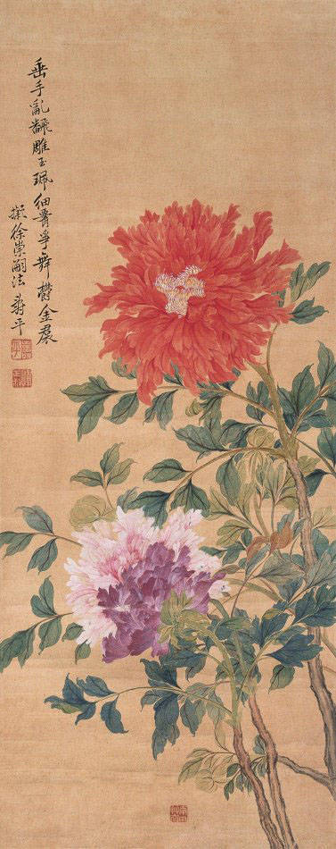 历代名家画牡丹(三)
