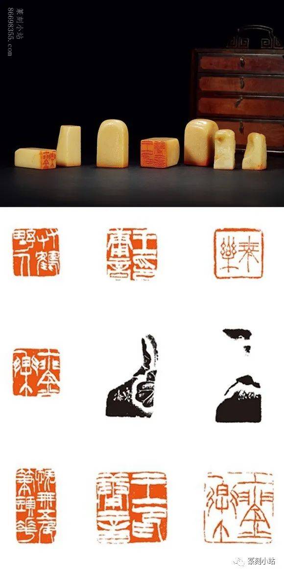 徐三庚篆刻原石拍卖雅赏，精选68方，风格飘逸疏密有致_搜狐网