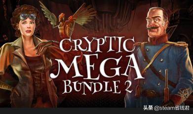 Steam高质量解密游戏捆绑推荐 平均1块一个游戏 挂卡能回本 手机搜狐网