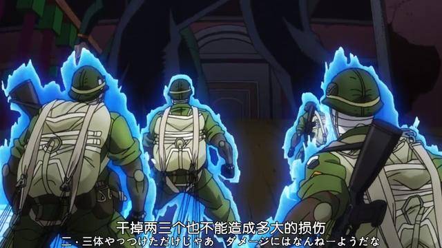 原创jojo:虹村形兆的极恶中队解析,整体攻强守弱