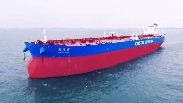 中远海能募资51亿购买16艘油轮