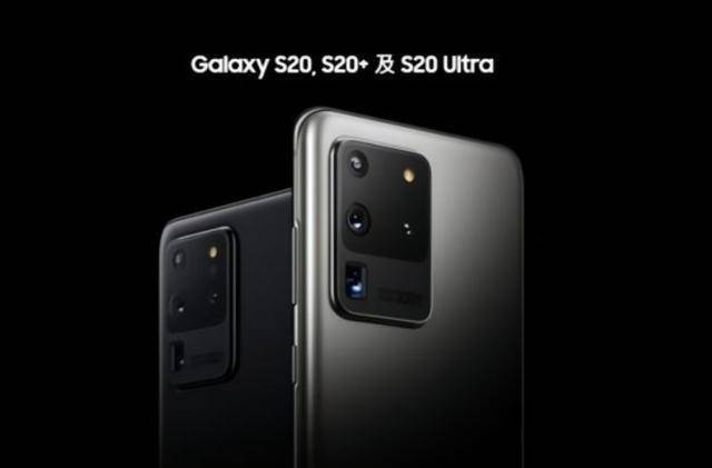 三星Galaxy S20+ 5G奥运版曝光，售价约7300元_手机搜狐网