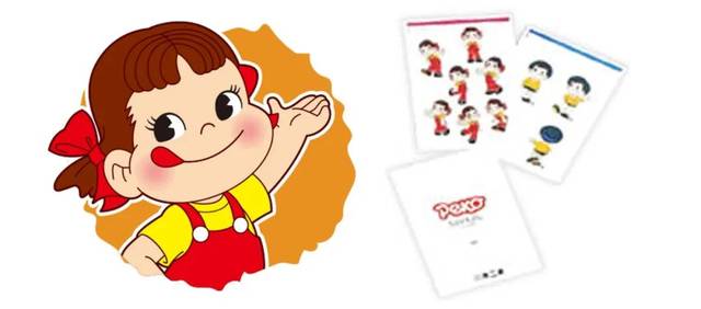 不二家的小女孩,peko酱