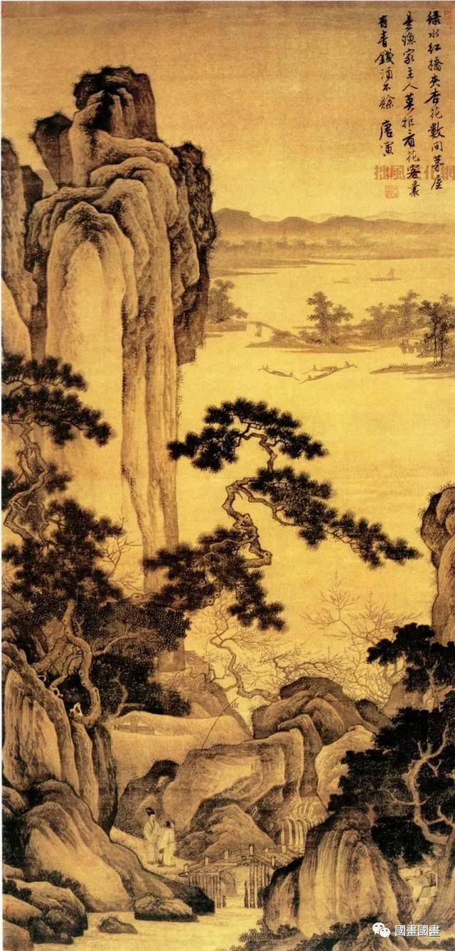 唐伯虎水墨山水作品欣赏_搜狐网