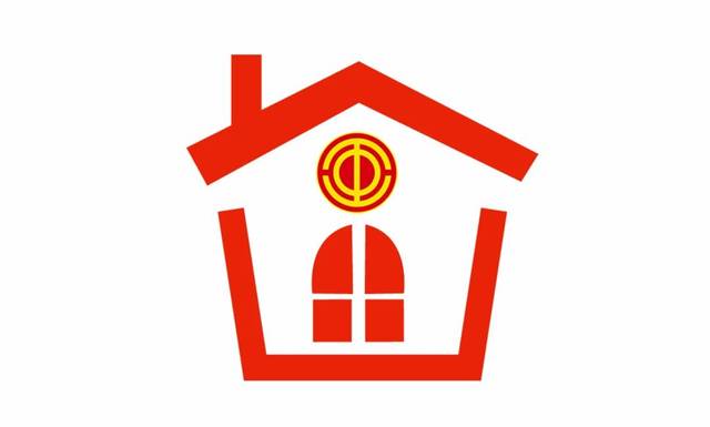 超全|共享职工之家创建指南,达标可获万元补助!