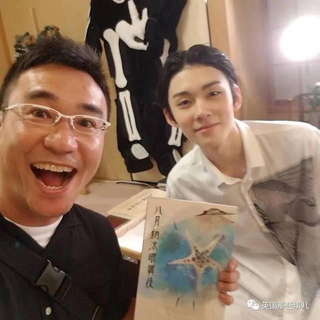 日本歌舞伎小王子,儿时呆萌如今俊美,才15岁就疯狂圈粉!
