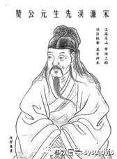 周敦頤程顥程頤張載(弟戩)邵雍列傳_搜狐网