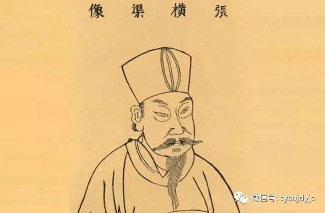 周敦頤程顥程頤張載(弟戩)邵雍列傳_搜狐网
