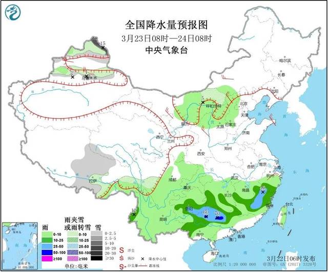变天！内蒙古迎来大范围雨雪天气，未来4天呼市天气是这样的…_手机搜狐网