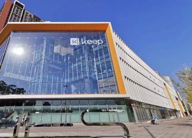 售后宝助力keep在消费互联网下成功转型为智能售后服务,更贴近消费者