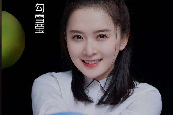 勾雪莹是哪里人 她的唱功不容小觑此次初评级引争议_手机搜狐网