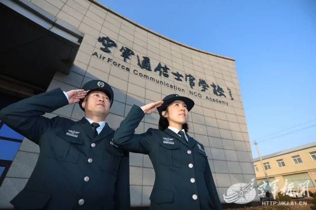 軍隊文職看過來2020年空軍通信士官學校文職人員招聘簡章發佈