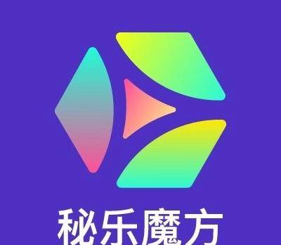 5g趋势已到来,秘乐短视频广告合作成井喷增长