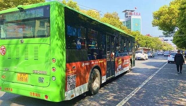 仙桃公交线13条确定恢复,包括1/2/3/4乡镇线已上路!