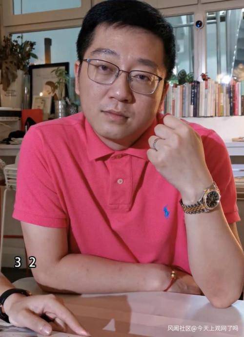 每周梗早知道:你那是馋她的身子 你下贱 