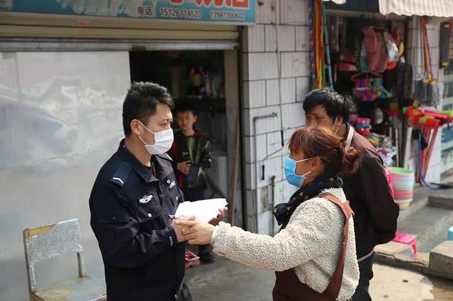 个旧警方:抓你没商量!