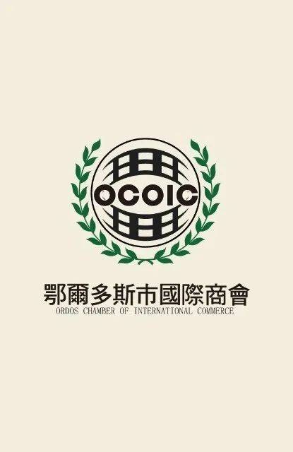 国际商会标志图片